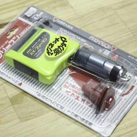 KDS SF16BP3FCL | QUẢ DỌI (LẬP LÒN)