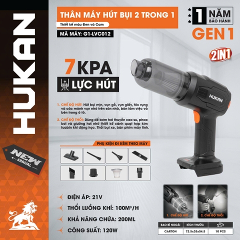 THÂN MÁY HÚT BỤI PIN 2 IN 1 (GEN 1 ) HUKAN LVC012