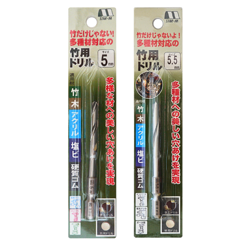 Mũi khoan chuyên khoan tre, gỗ cứng các size  5, 5.5, 8, 8.5, 10, 12mm Star-M No.601