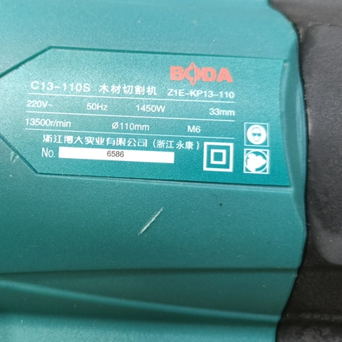 Máy cưa gỗ tròn 1650W 110mm BODA C13-110S