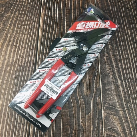 Kìm cắt tôn cán cong Buddy BA0021