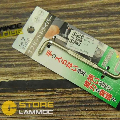 Cần vặn vít 2 đầu PH1 và SL5 hình chữ Z7 Nhật Bản Sunflag 7-1X5