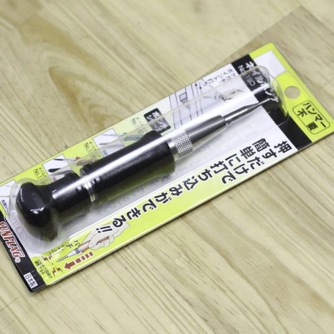 Đầu lấy dấu bông tu tự động cao cấp Nhật Bản SUNFLAG No.190