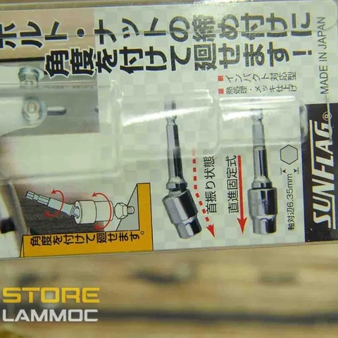 Đầu nối vít (3/8 inch. 9.52) SUNFLAG SA-3