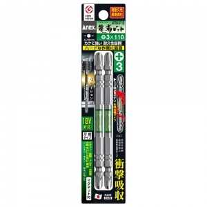 Mũi bắn vít bake 4 cạnh PH3 dài 110mm Anex ARTM-3110 có từ tính