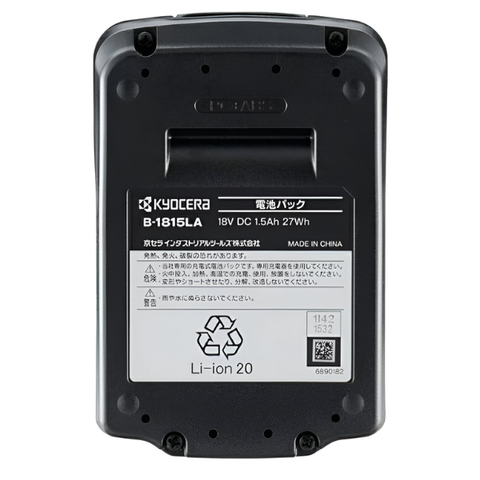 Pin 18V 1.5ampe Kyocera B-1815LA