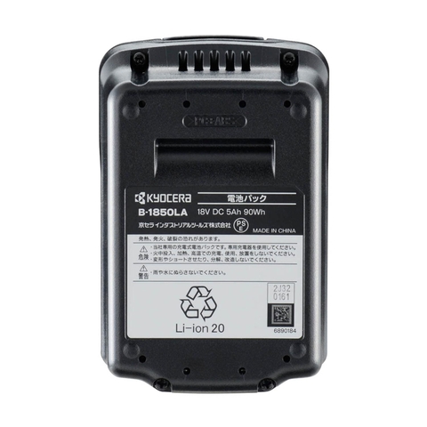 Pin 18V 5ampe Kyocera B-1850LA