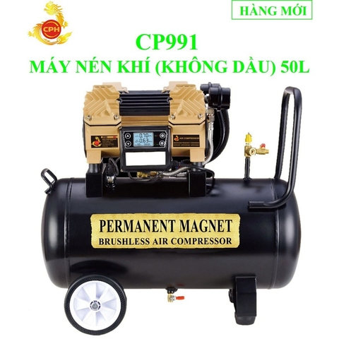 Máy nén khí không dầu và không chổi than 50L CPH CP991