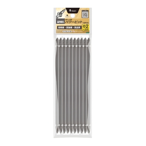 Mũi bắn vít 2 đầu bake 4 cạnh PH2 dài 200mm Anex AP-14M+2x200