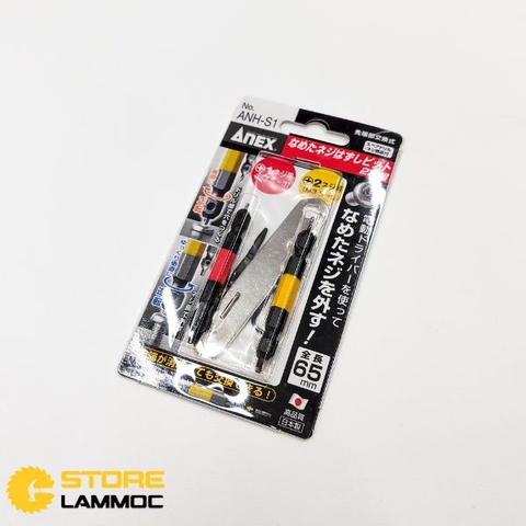 Bộ 2 mũi khoan tháo vít gãy 65mm Anex ANH-S1