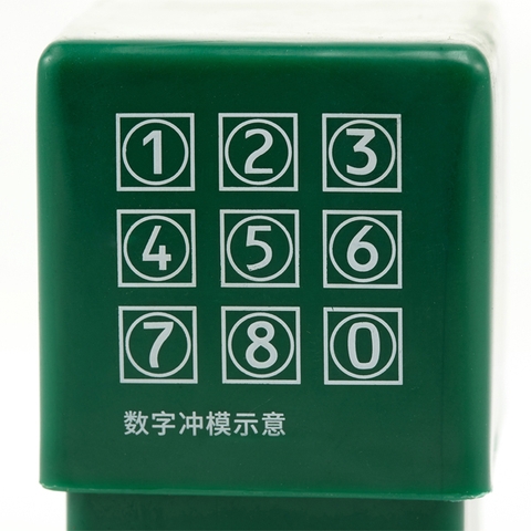 Bộ mũi đột 4mm Sata 90801