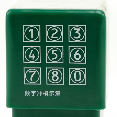 Bộ mũi đột (đục 9 số) 6mm Sata 90803