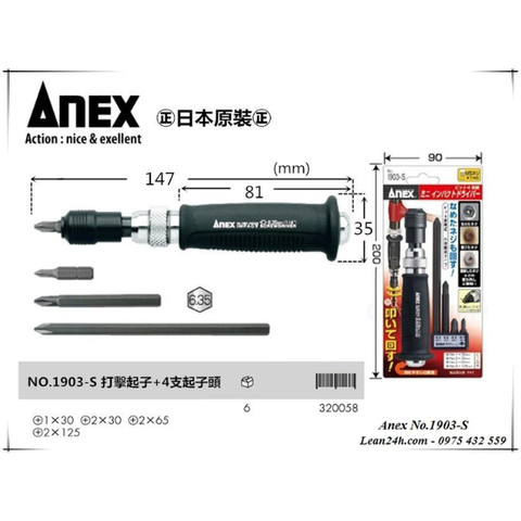 Bộ tua vít đóng kèm đầu mở vít tòe đầu Anex No.1903-N