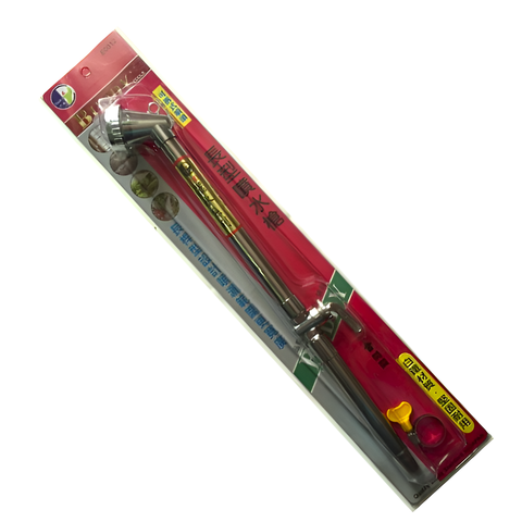 Vòi xịt cán dài có khóa Buddy BE0012