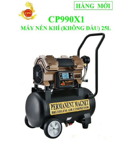 Máy nén khí không dầu và không chổi than 25L CPH CP990X1