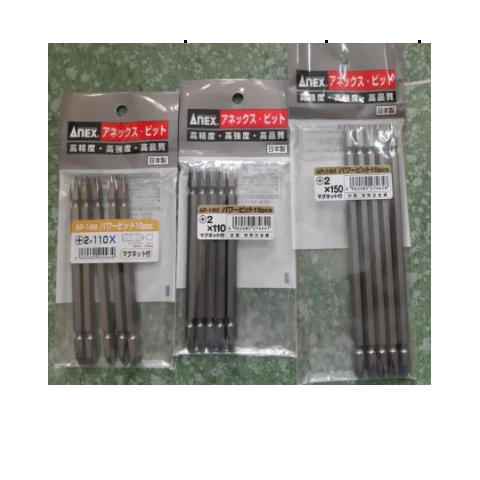 Mũi bắn vít 2 đầu bake 4 cạnh PH2 dài 200mm Anex AP-14M+2x200