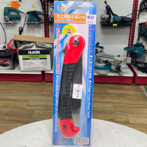 Cưa cắt cành xếp gọn 210mm cán đỏ đen Buddy BC0068