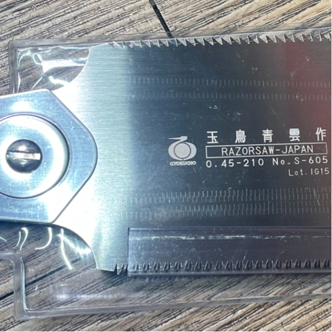 Cưa cắt mộng gỗ 2 mặt lưỡi 0.45mm cán mây Razor Saw Gyokucho RZ605