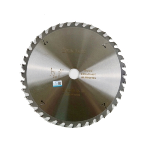 X2-250x60T-001