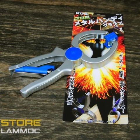 Cảo kẹp nhanh KDS MHC-76 75mm