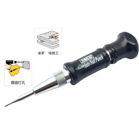 Đầu lấy dấu bông tu tự động cao cấp Nhật Bản SUNFLAG No.190