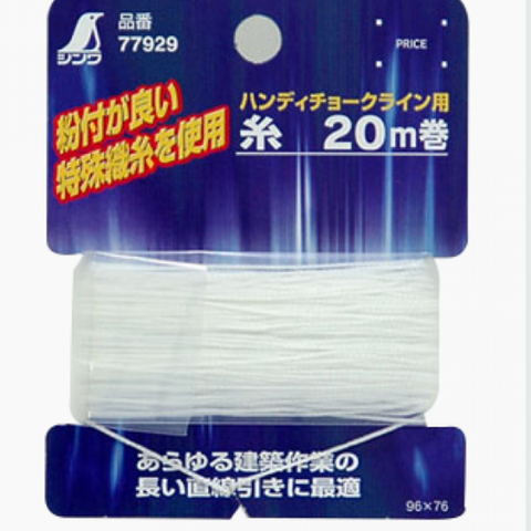 Dây chỉ Ø0.5mmx20m cho Bật mực Shinwa 77929