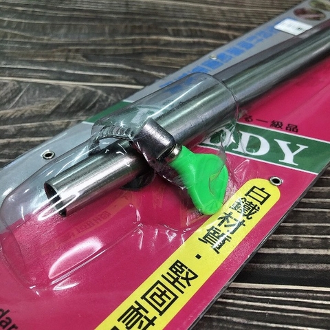 Vòi xịt nước tưới cây siêu mịn inox cán dài 350mm không có khóa Buddy BE0013