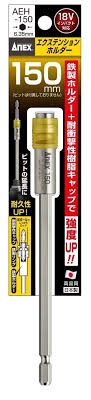 Đầu vít nối dài 6.3x150mm ANEX AEH-150