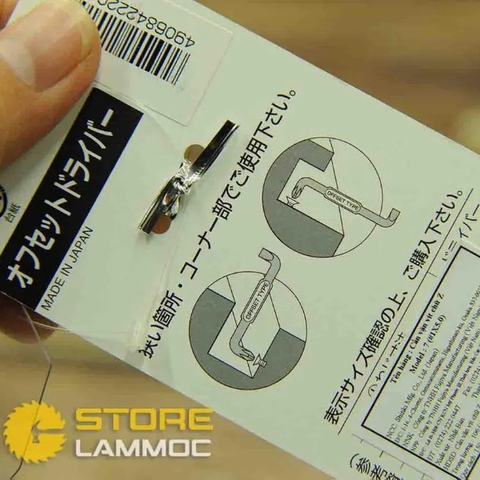 Cần vặn vít 2 đầu PH1 và SL5 hình chữ Z7 Nhật Bản Sunflag 7-1X5