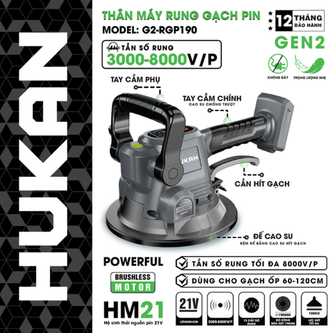 Thân máy rung đầm gạch pin Gen 2 Hukan G2-RGP190