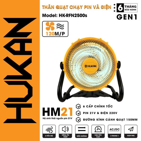 Thân quạt chạy pin 21V Hukan HK-RFN2500S-T