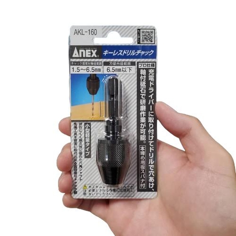 Đầu chuyển máy bắn vít 6.35 sang khoan kẹp 6.5mm Anex AKL-160
