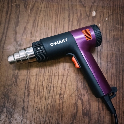 Máy khò nhiệt 2000W CMart C0186-2000