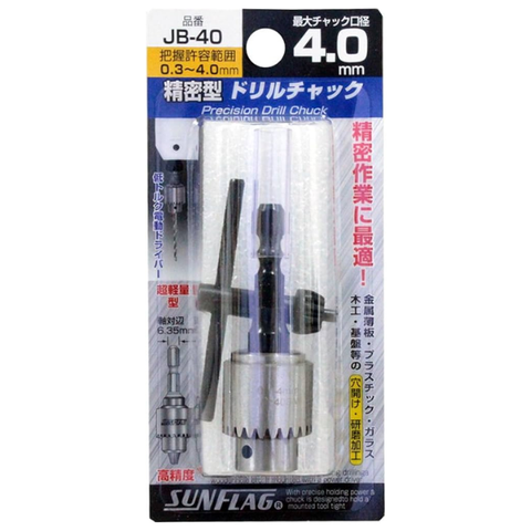 Đầu chuyển giữ mũi khoan cho máy khoan 4mm Sunflag JB-40