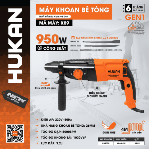 Khoan bê tông 3 chức năng 950W (Gen 1) Hukan K89