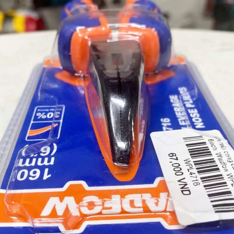 Kìm mũi cong cao cấp 160mm 6inch WPL4716