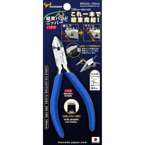 Kìm cắt dây rút và cắt đa năng dài 100mm Tsunoda KBN-100S