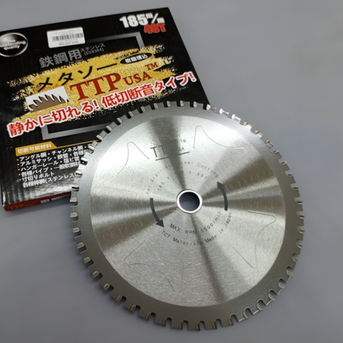 Lưỡi cưa Inox TTPusa 222-18548T-5JP