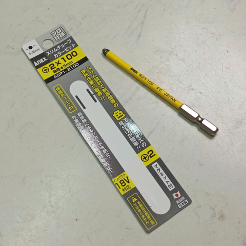 Mũi bắn vít chống đoản mạch bake 4 cạnh PH2 dài 100mm Anex ASP1-2100