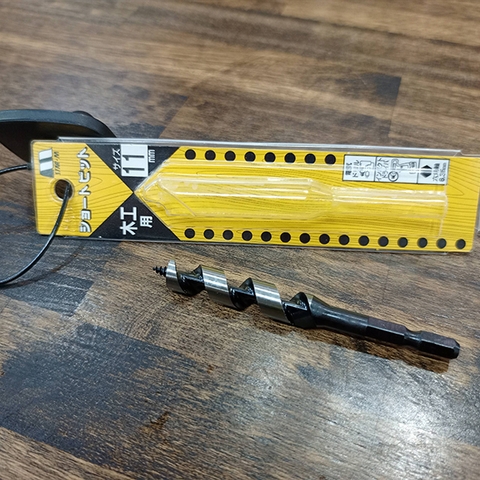 Mũi khoan gỗ tự rút Star-M STARM5-110