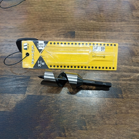 Mũi khoan gỗ tự rút Star-M STARM5-280