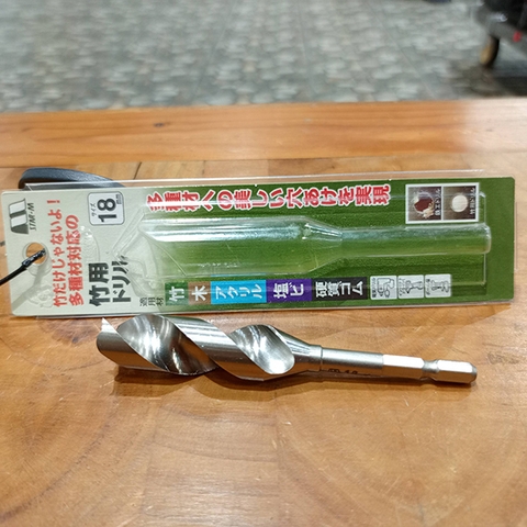 Mũi khoan tre 18mm Star-M STARM601-180