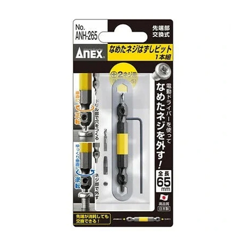 Mũi mở ốc vít bị tòe đầu cao cấp Anex ANH-265