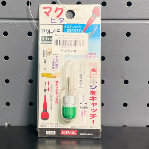 Nam châm trợ lực SUNFLAG No.PM-45, PM-50, PM-63