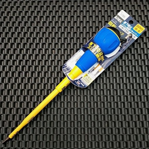 Tua vít cách điện xoay nhanh dài 150mm Anex No.1785-6x150