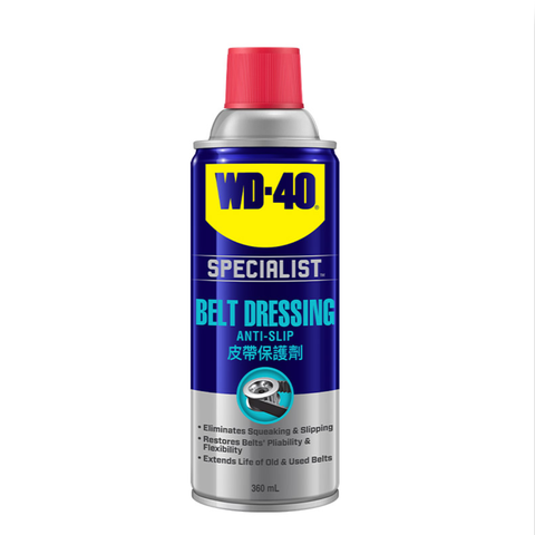 Dung dịch bảo dưỡng dây Cua-roa 360ml (Belt Dressing) WD-40 351013