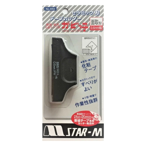 Cắt chỉ dán cạnh nhựa lưỡi sứ  Star-M No.4953