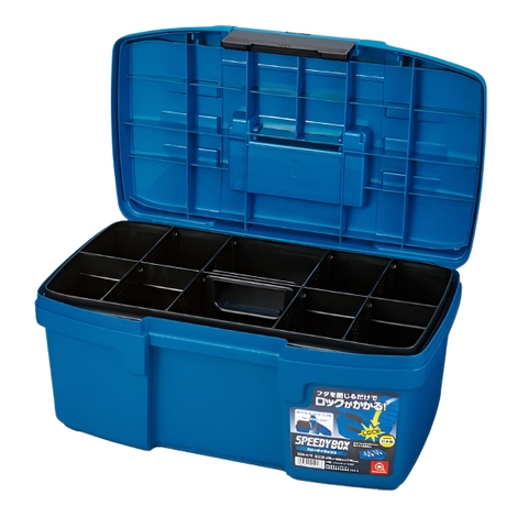 Thùng đồ nghề made in Japan Ringstar SDB-475