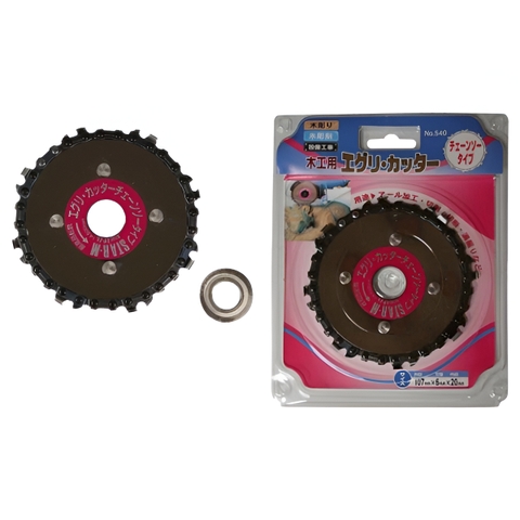 Lưỡi cưa Star-M No.540