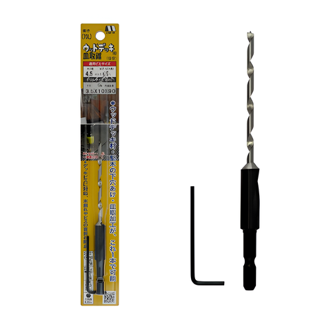 Mũi khoan tạo lỗ đinh (3.5x10x90) Star-M 58XW-3590